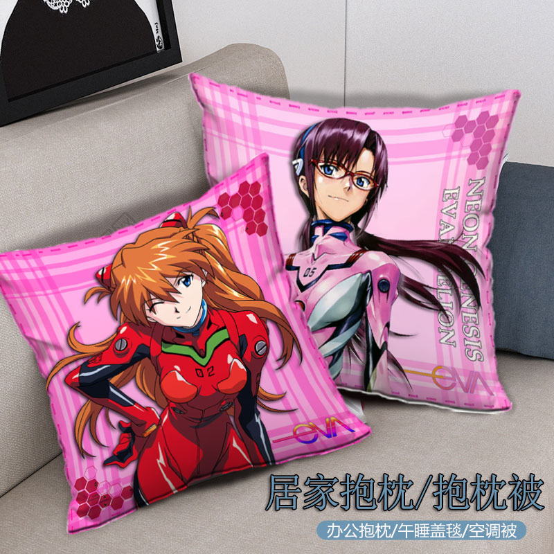 EVA新世纪福音战士周边 绫波丽 明日香 玛丽 抱枕床头靠枕抱枕被