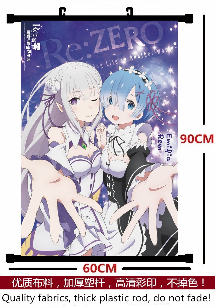 Re从零开始的异世界生活 雷姆 拉姆 爱蜜莉雅 周边二次元挂画海报