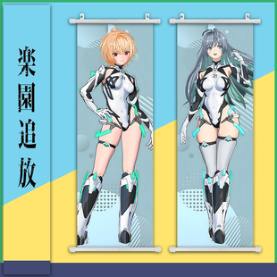 乐园追放周边 加百列 阿尔玛 拉格尔 二次元海报挂画卧室墙画谷子