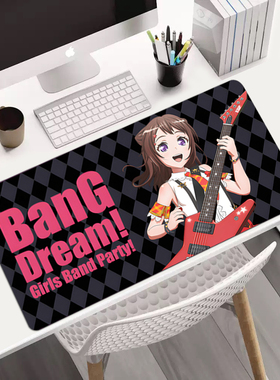 BanGDream周边poppin party 户山香澄 大号鼠标垫电竞键盘垫桌垫
