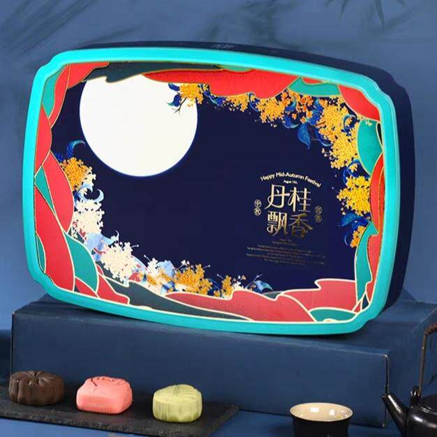 清真传统手工糖醇广式老味正宗新鲜怀旧多口味中秋月饼糕点礼盒装