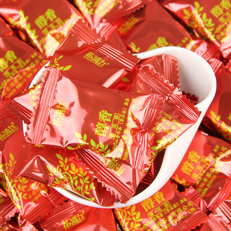 云南醇香普洱茶熟茶经典小粒