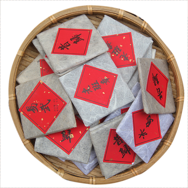 临沧勐海普洱茶生茶茶叶薄片冰岛老班章昔归易武茶砖古树茶独立装