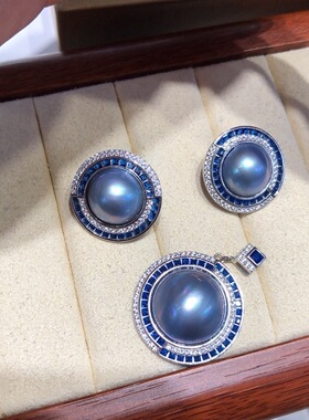 蓝色爱琴海通体纯银耳钉裸珠13mm，吊坠裸珠18-19mm，高级蓝银色