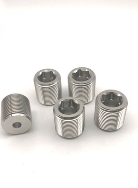 PAF02（品质销量）调整螺丝LVWM12-10 /LVNM12 止动螺栓 限位螺栓