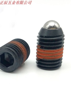 球头柱塞    BPJF  BPY3/4/5/6/8/10/12/16定位珠玻珠波仔国产