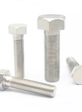 限位调整螺栓STRN8/10/12-25/30/35/40/45/50/55/60/65/70/75/80