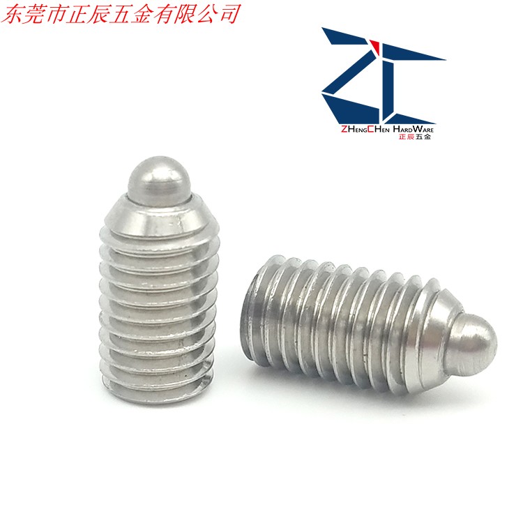 ZAP54品质保证弹簧柱塞SPJX 3/4/5/6/8/10/12/16定位销弹性顶丝