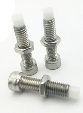 304止动限位螺栓PSCB3/4/5/6/8/10-10/12/15/20/25/30/40/50TDB22