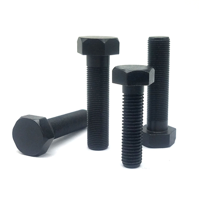 调整螺丝限位螺钉固定螺栓