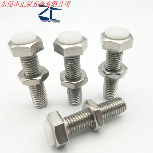 TDB76 品质保证止动螺栓PSST8-20/25/30/35/40/45/50/60限位螺钉