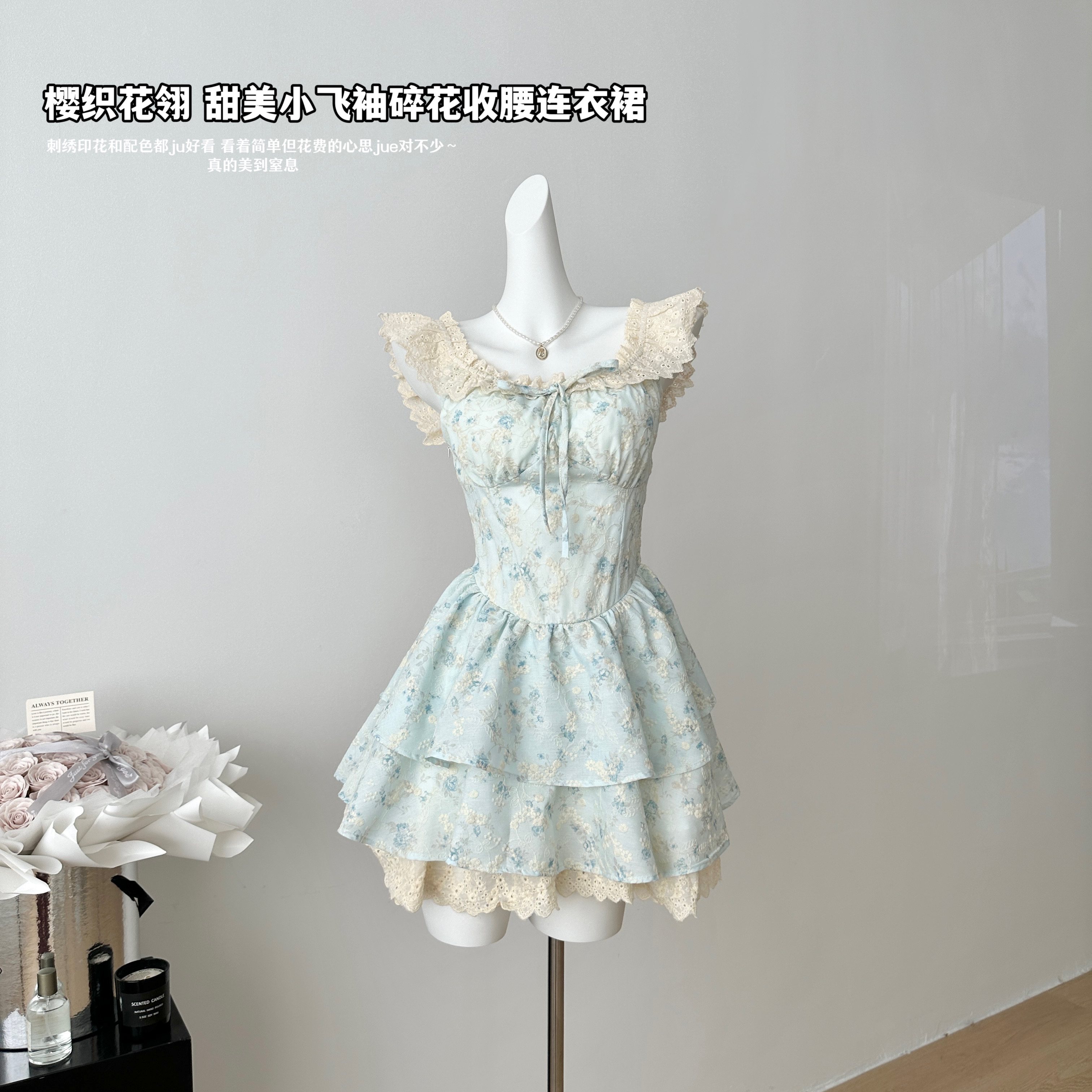 法系碎花连衣裙棉质拼接蕾丝花边