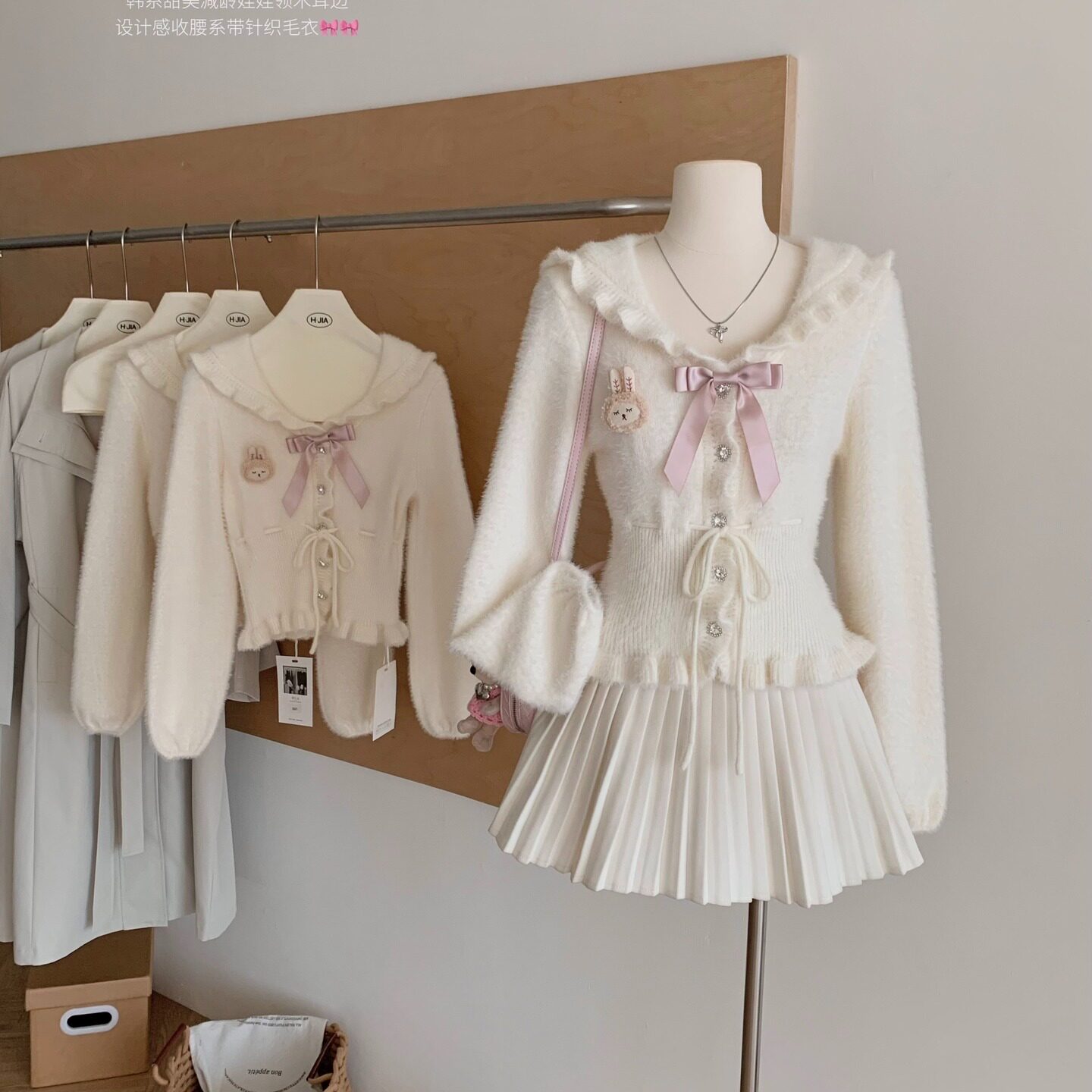 早春毛衣2025新款高级感气质初恋