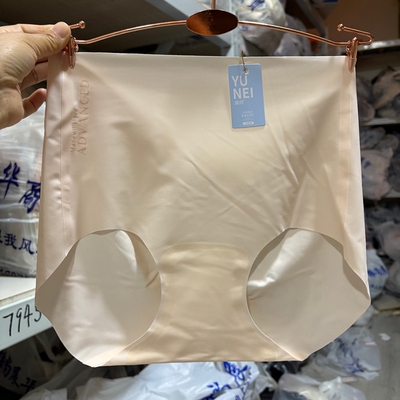 瑜内女高腰内裤锦纶氨纶轻盈高弹