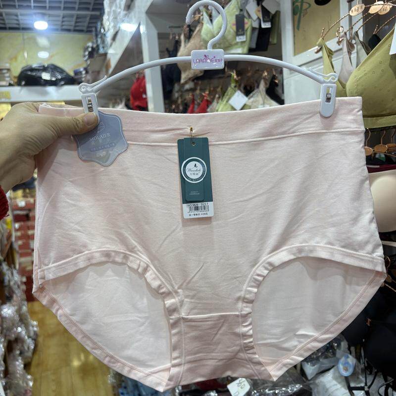 2025新款女三角内裤莫代尔抗菌棉
