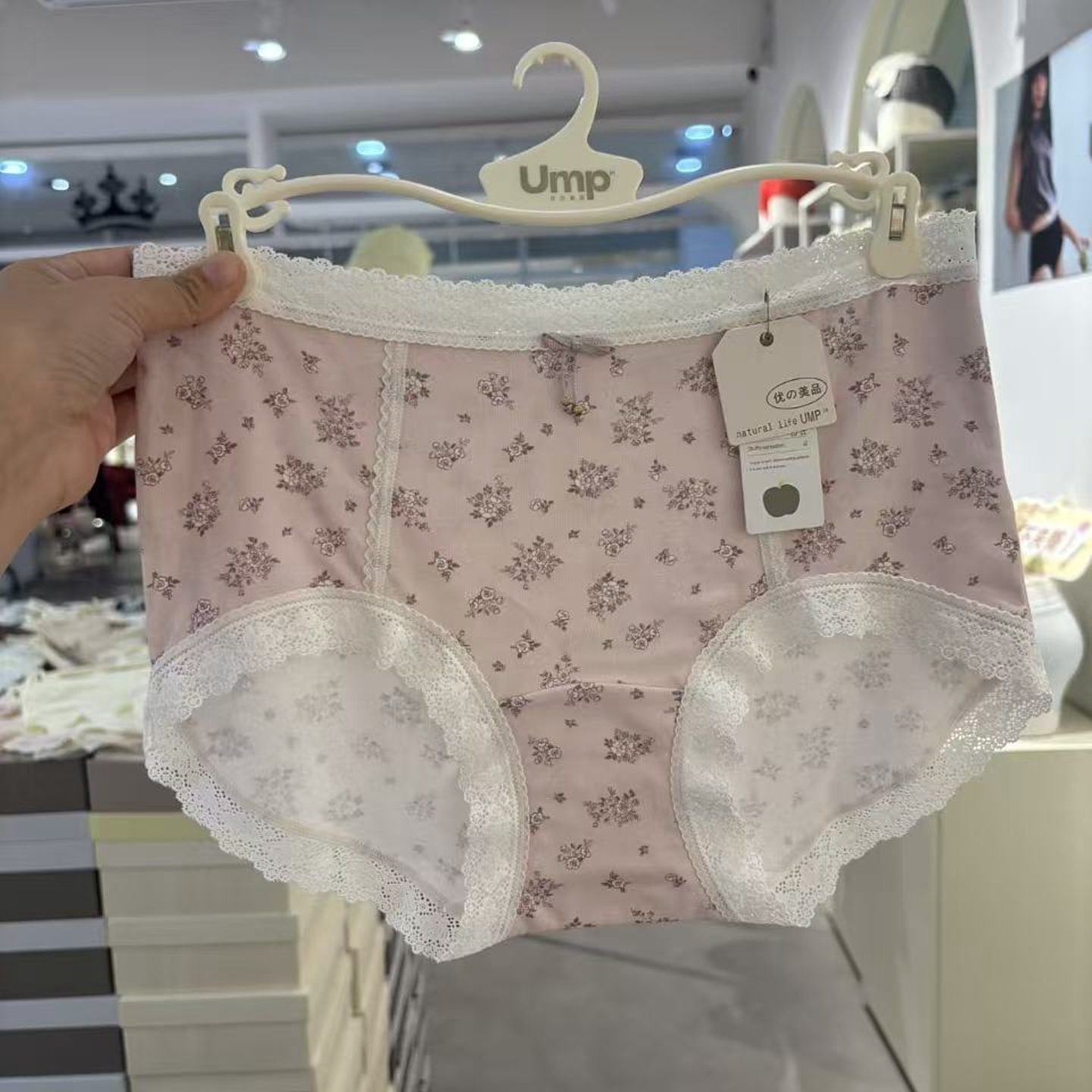 优の美品女士内裤再生纤维舒适柔