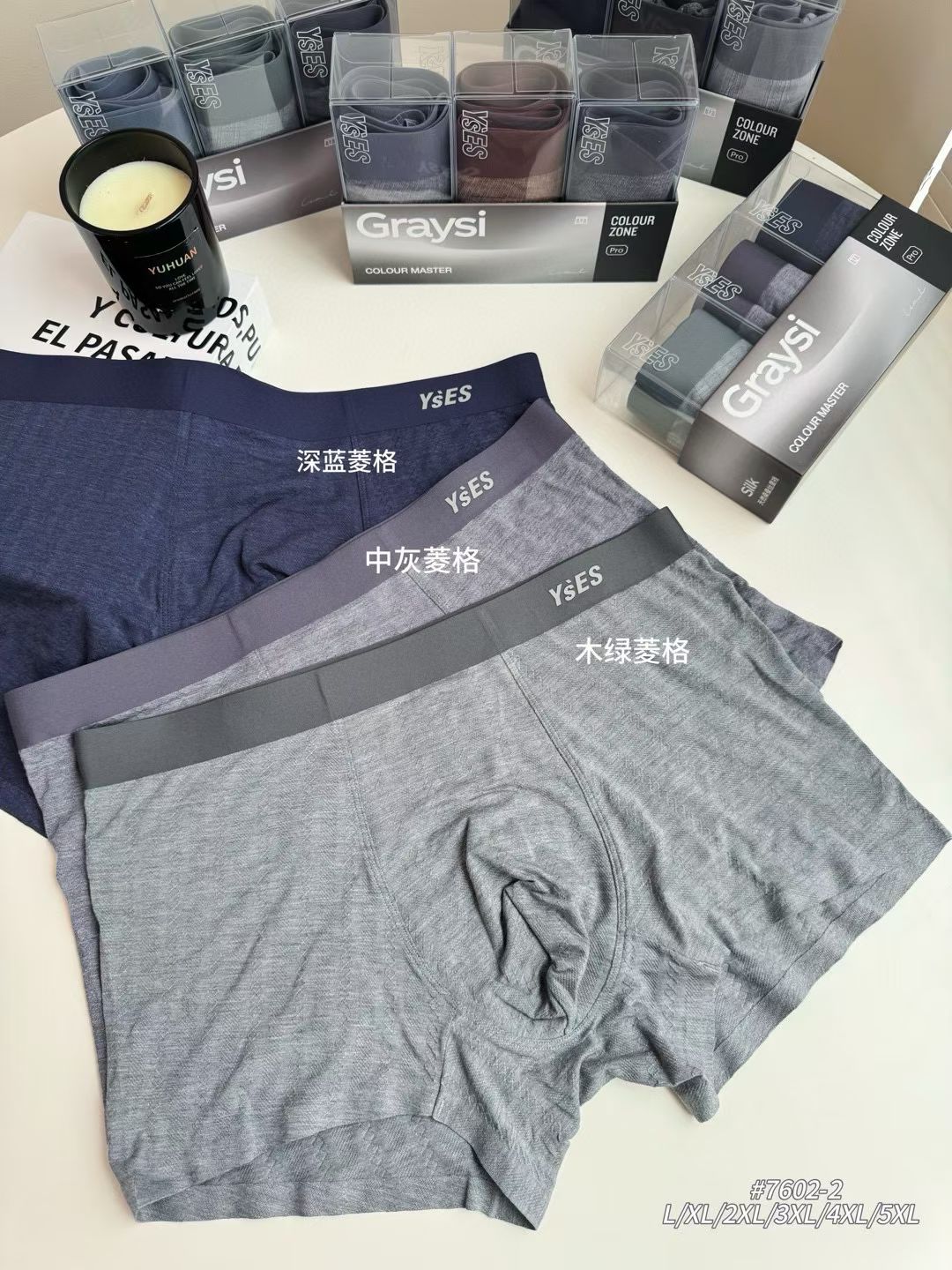 3条盒装男士内裤中腰纯棉透气抗菌裆简约舒适透气平角裤四角裤衩