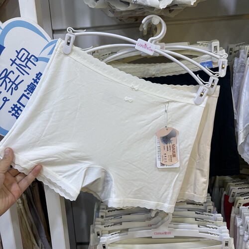 花仙子女士内裤安全裤一体式安全