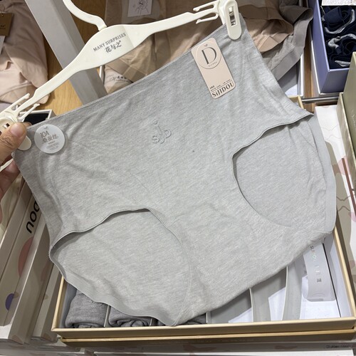 SJD女内裤无痕粘纤冰丝柔软透气