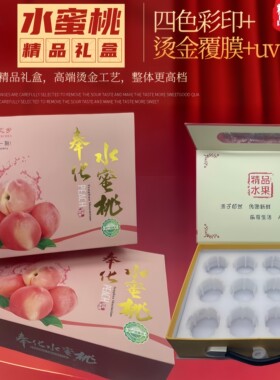 精品包装珍珠棉快递专用