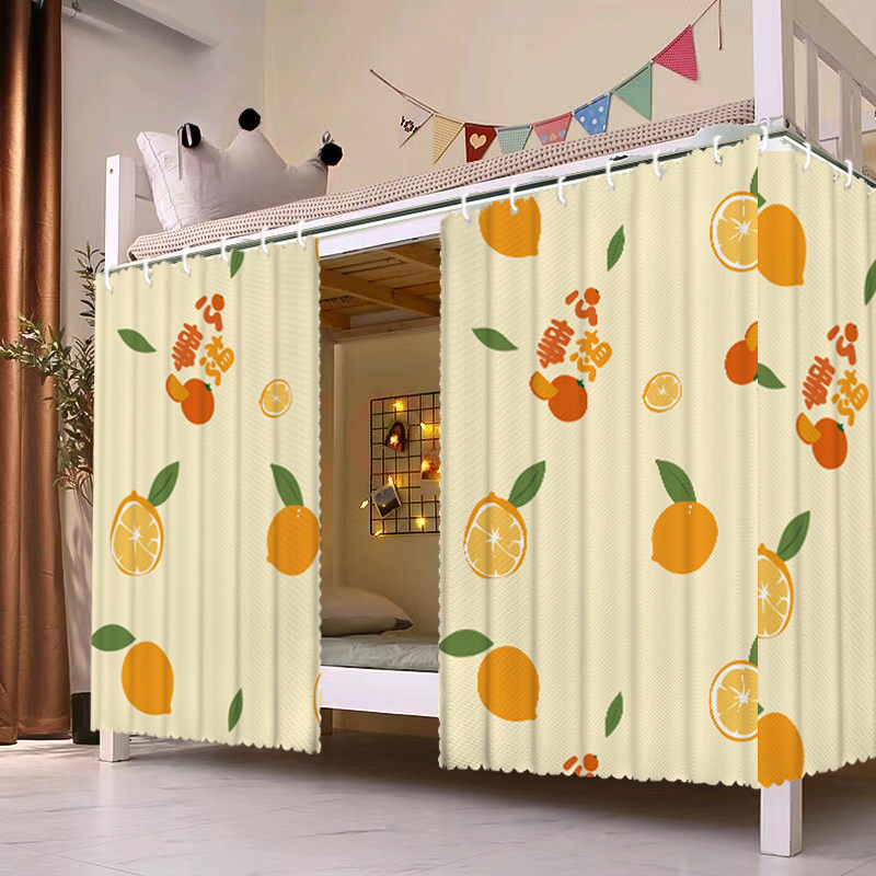 大学生环保无涂层遮挡宿舍加厚遮光上铺床帘桌帘下铺寝室帘子窗帘