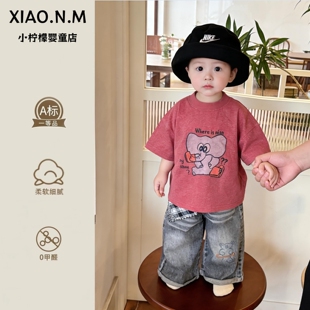 男宝2026新款夏装可爱超萌韩系穿搭夏日薄款短袖T休闲牛仔裤套装