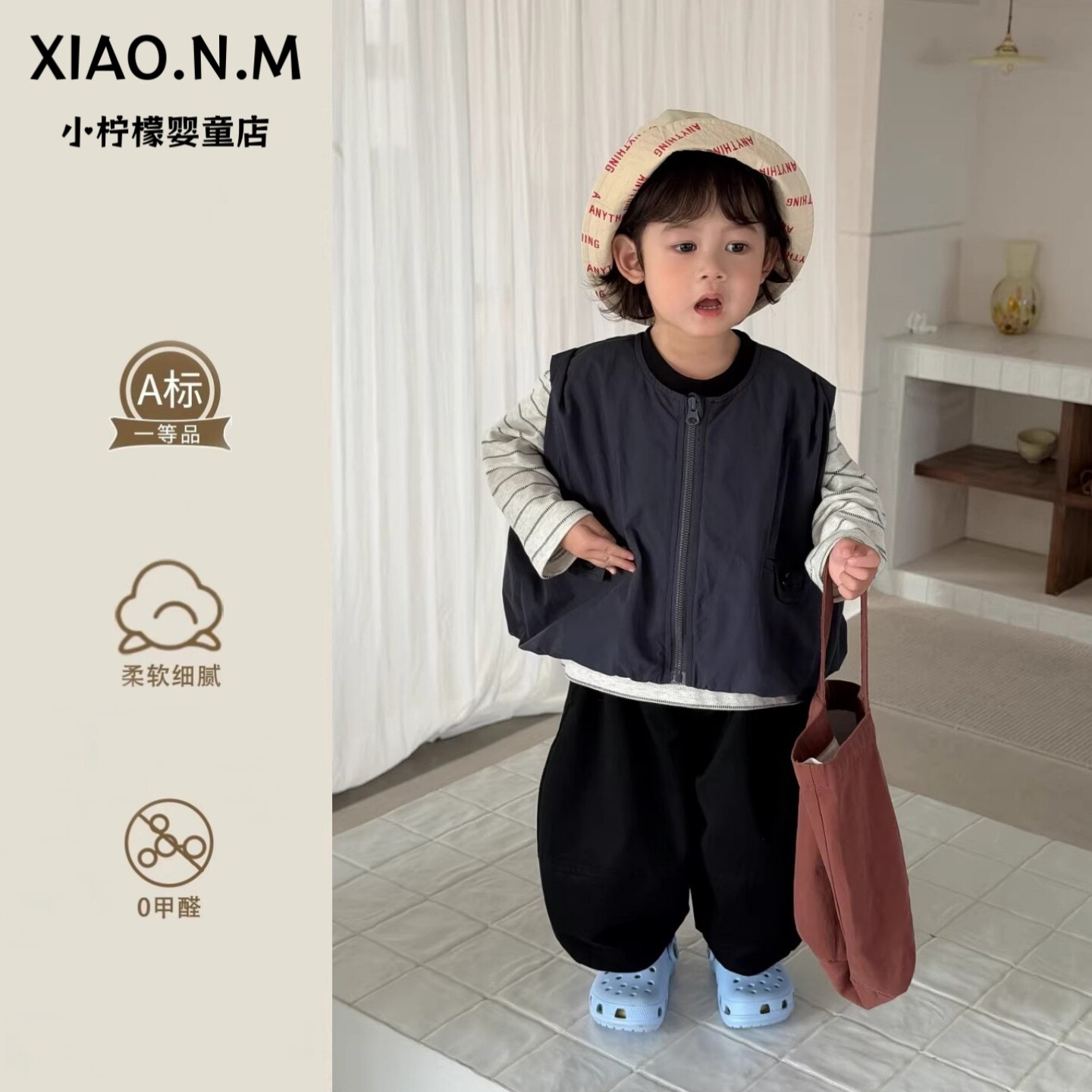 宝宝春季套装潮帅气时髦男宝衣服春秋款马甲T恤裤子三件套炸街款