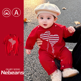 乐宾0-2岁喜庆婴儿抓周满月摆酒拍照服 大红色男女宝宝哈衣爬爬服