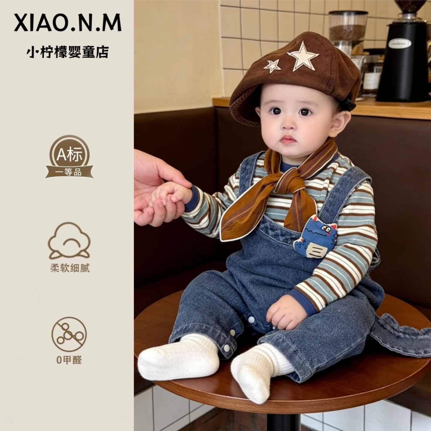 一岁男童宝宝洋气恐龙分体套装春秋季婴幼儿衣服上衣背带裤两件套