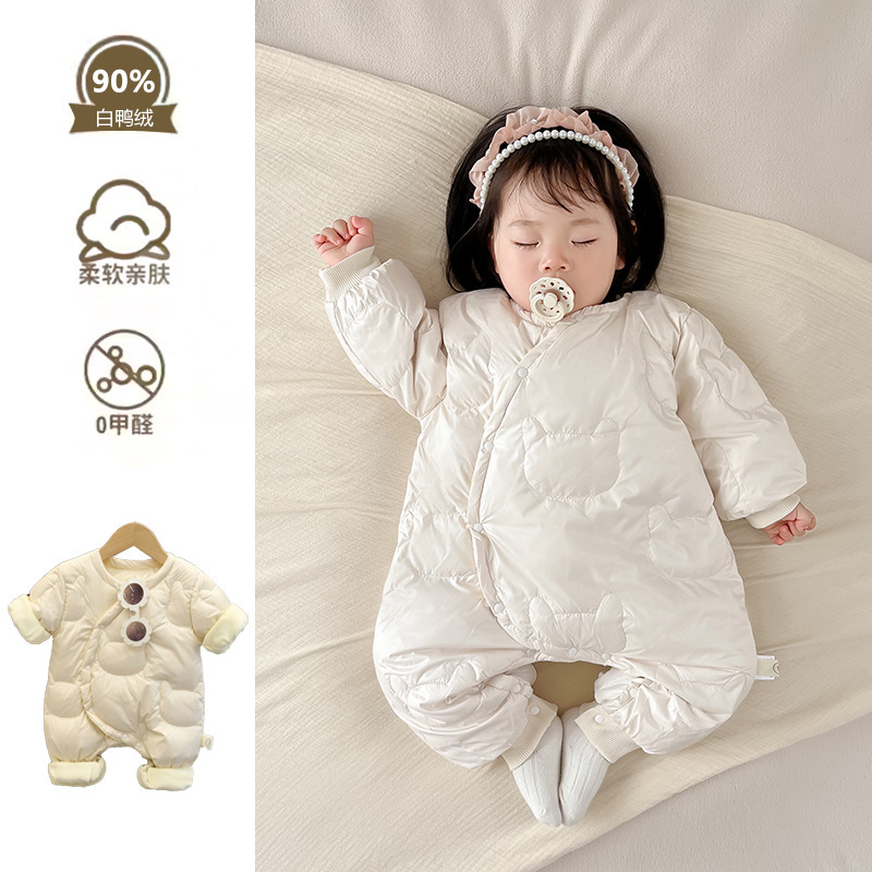 婴儿冬装羽绒服女宝宝冬季轻薄90白鸭绒保暖连体衣新生婴儿抱衣服