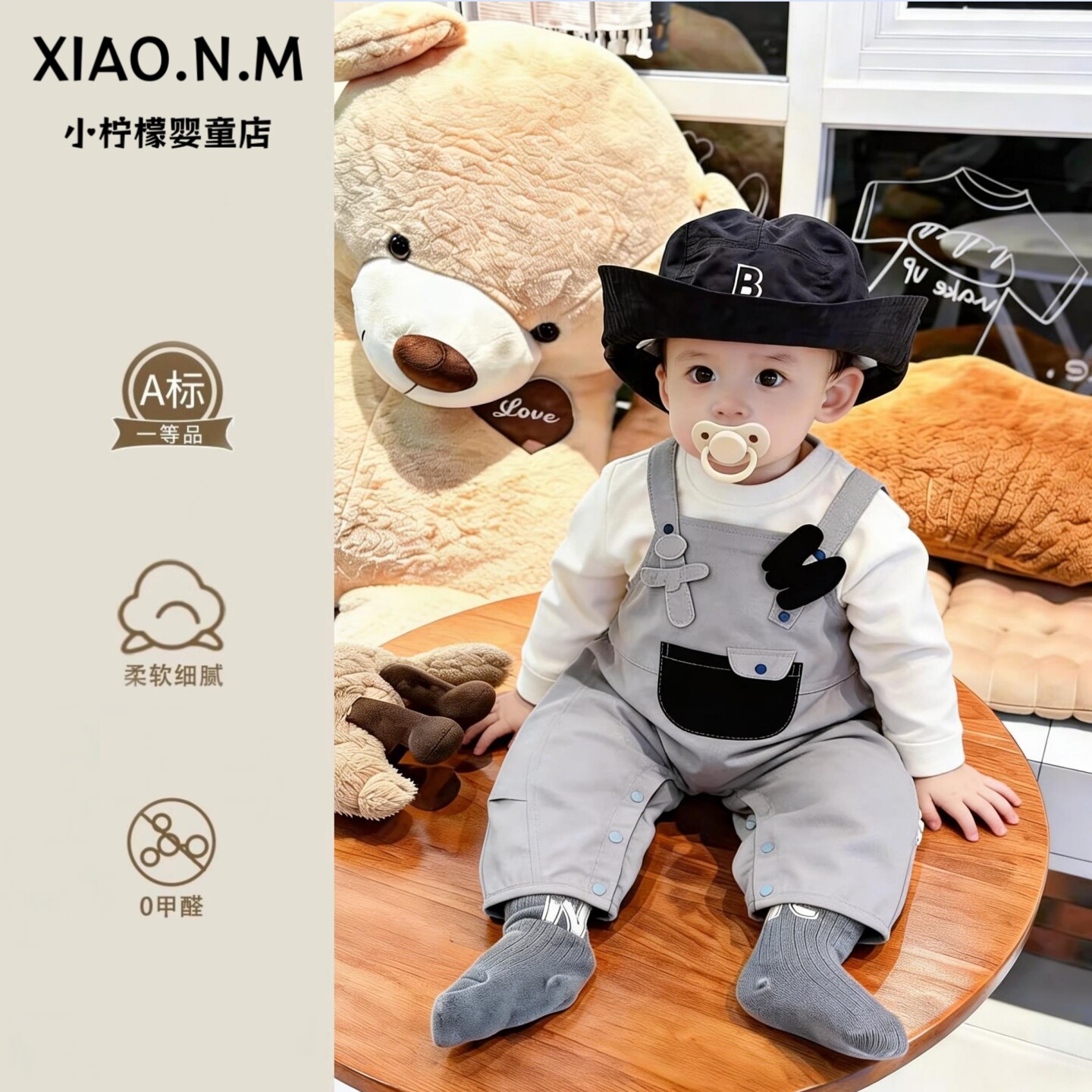 男宝宝洋气分体套装开春秋季装婴幼儿衣服T恤背带裤两件套小月龄