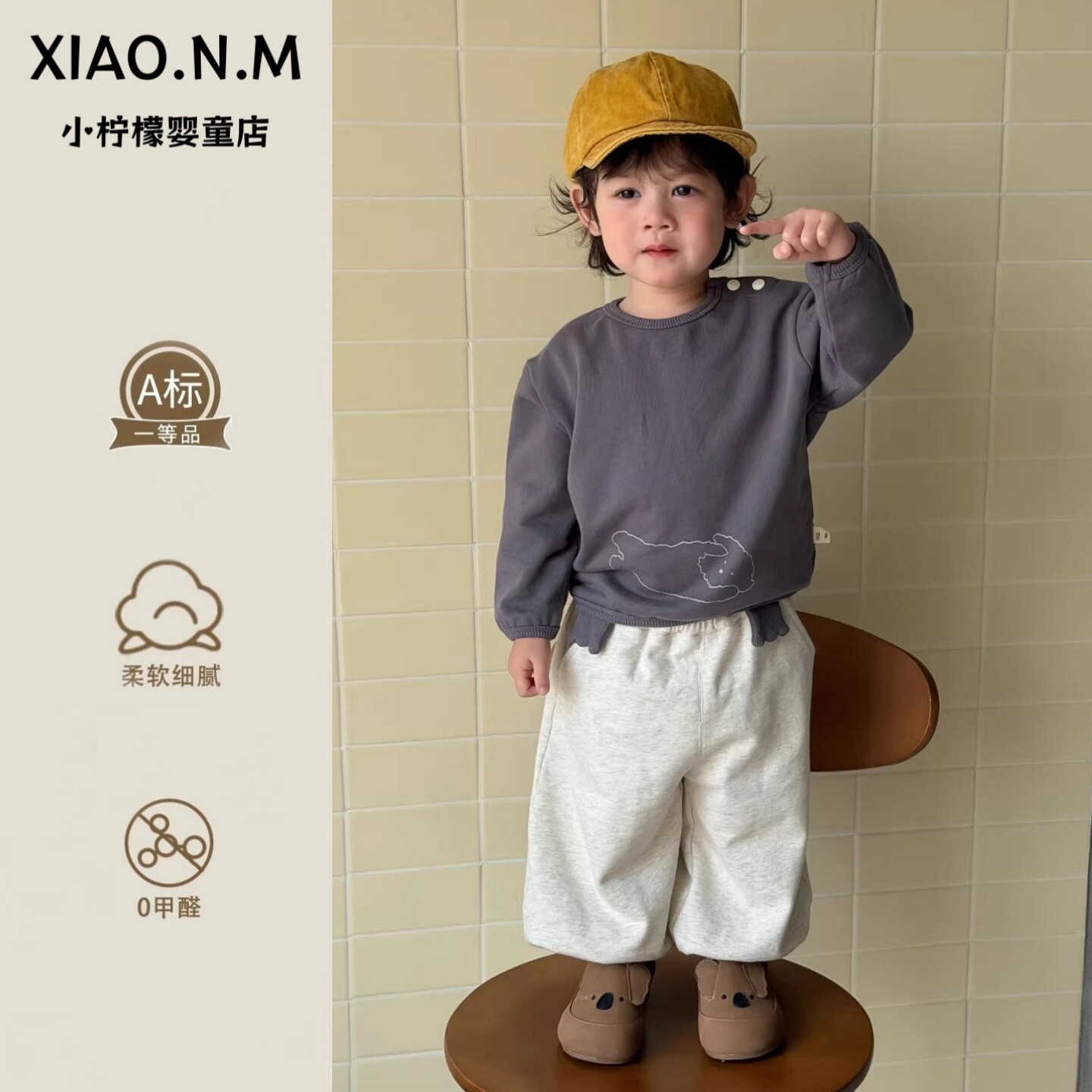 宝宝春装套装可爱超萌韩系穿搭男宝衣服春秋款休闲卫衣裤两件套潮