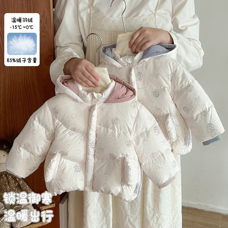 婴幼儿衣服羽绒服冬季新款洋气女童连帽加厚宝宝外套90白鸭绒 a类