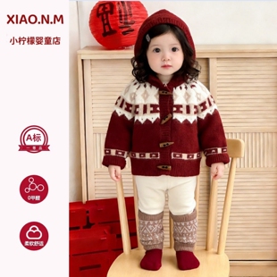 女童拜年服套装冬季宝宝红色过年费尔岛连帽毛衣婴儿加厚针织开衫