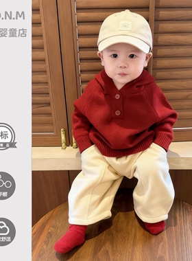 红色毛衣婴儿衣服新年男宝宝秋冬套装儿童针织洋气保暖婴幼儿裤子