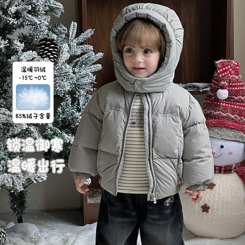 冬装男童羽绒服2025冬季婴幼儿上衣新款宝宝百搭外套90白鸭绒 a类