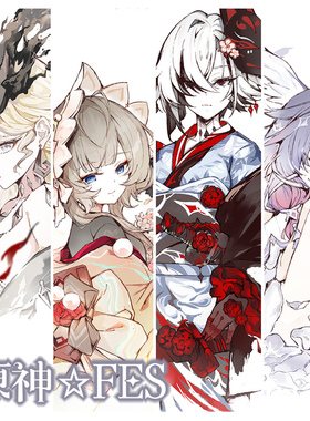 【现货】原神2026FES款 愚人众月神少女哥伦比娅木偶女士仆人同人