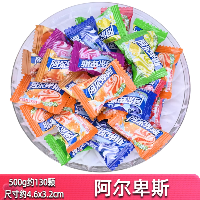 阿尔卑斯喜字500g婚礼年货牛奶糖