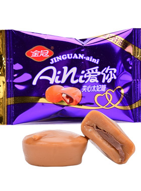 金冠夹心太妃糖散装500g
