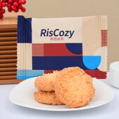 英国RisCozy瑞可滋椰蓉曲奇散装 500g结婚喜糖果儿童休闲零食