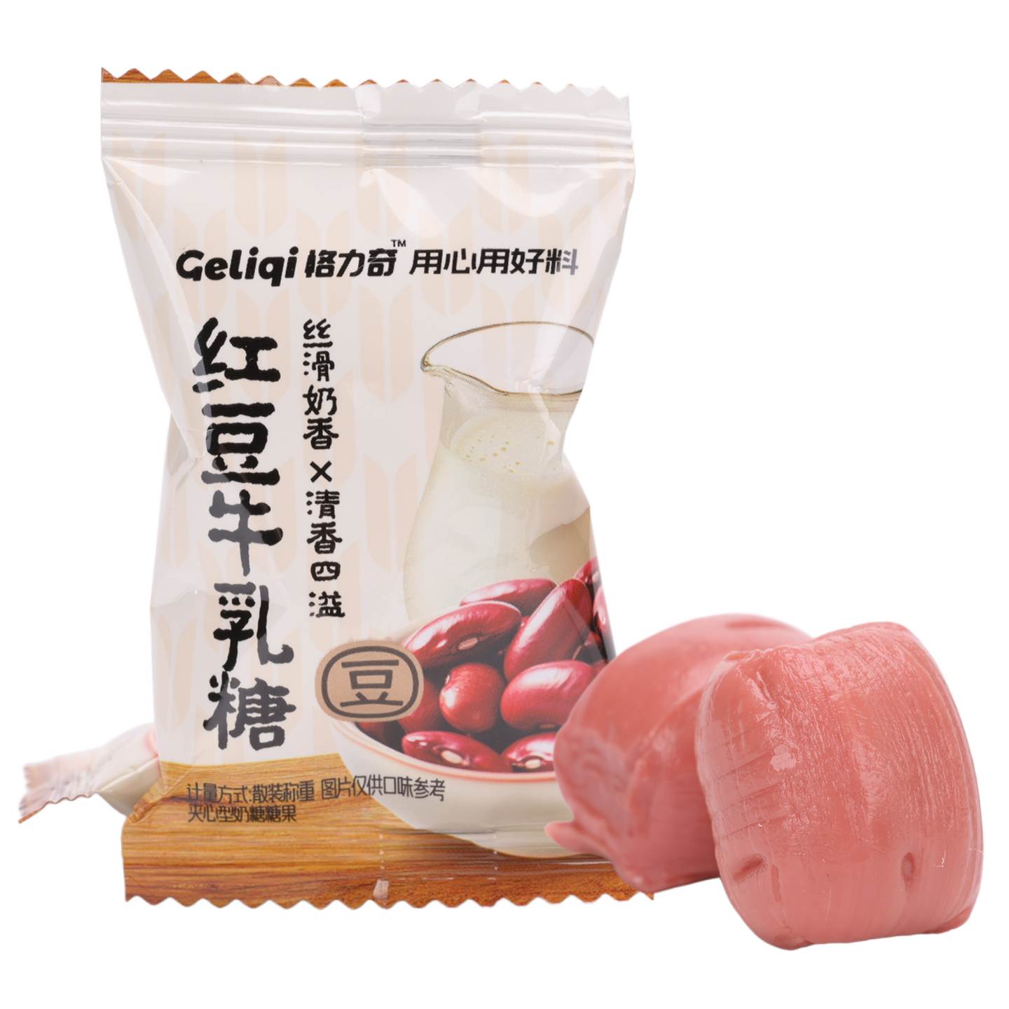 Geliqi格力奇红豆牛乳糖散装500g结婚喜糖果休闲零食年货