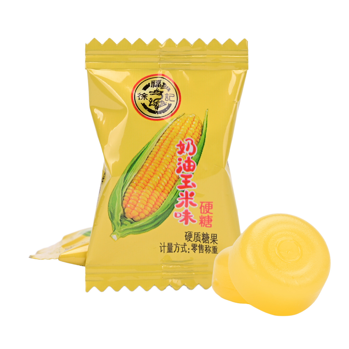 徐福记奶油玉米味硬糖散装500g结婚喜糖果休闲零食年货童年的味道