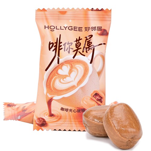 好邻居啡你莫属咖啡夹心硬糖