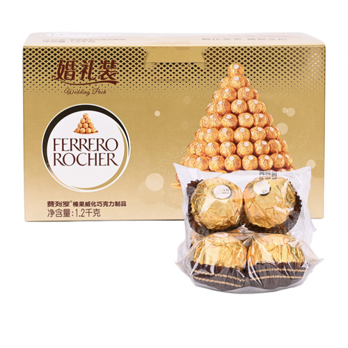 意大利费列罗进口食品结婚喜糖果