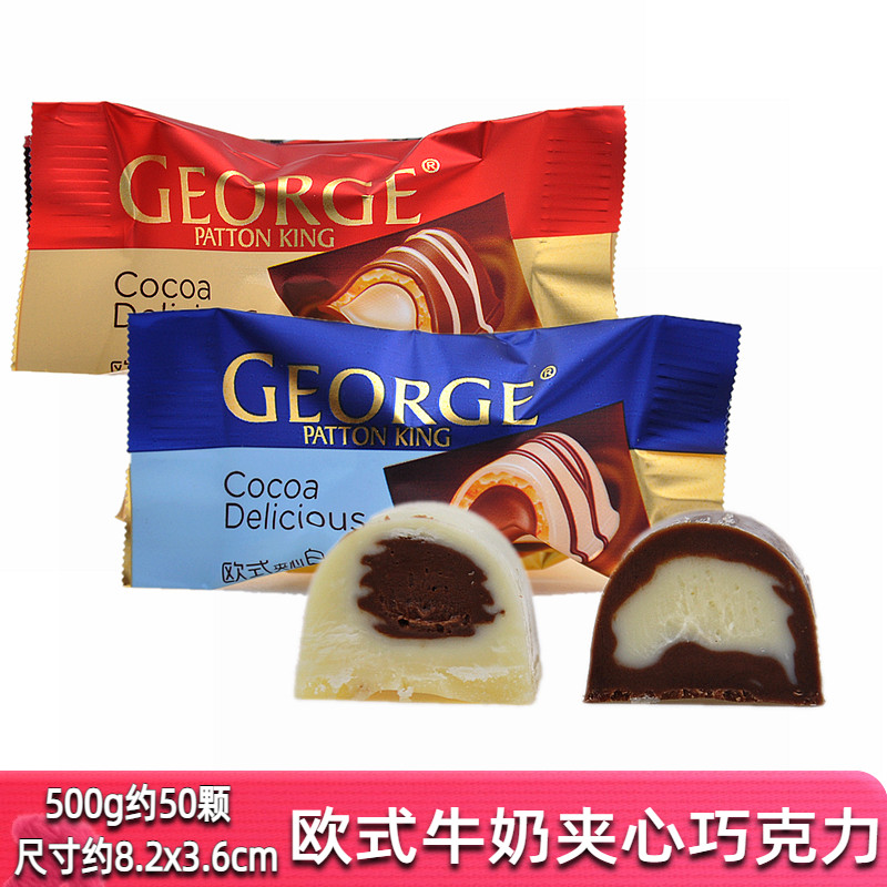乔治巴顿金欧式牛奶500g结婚夹心