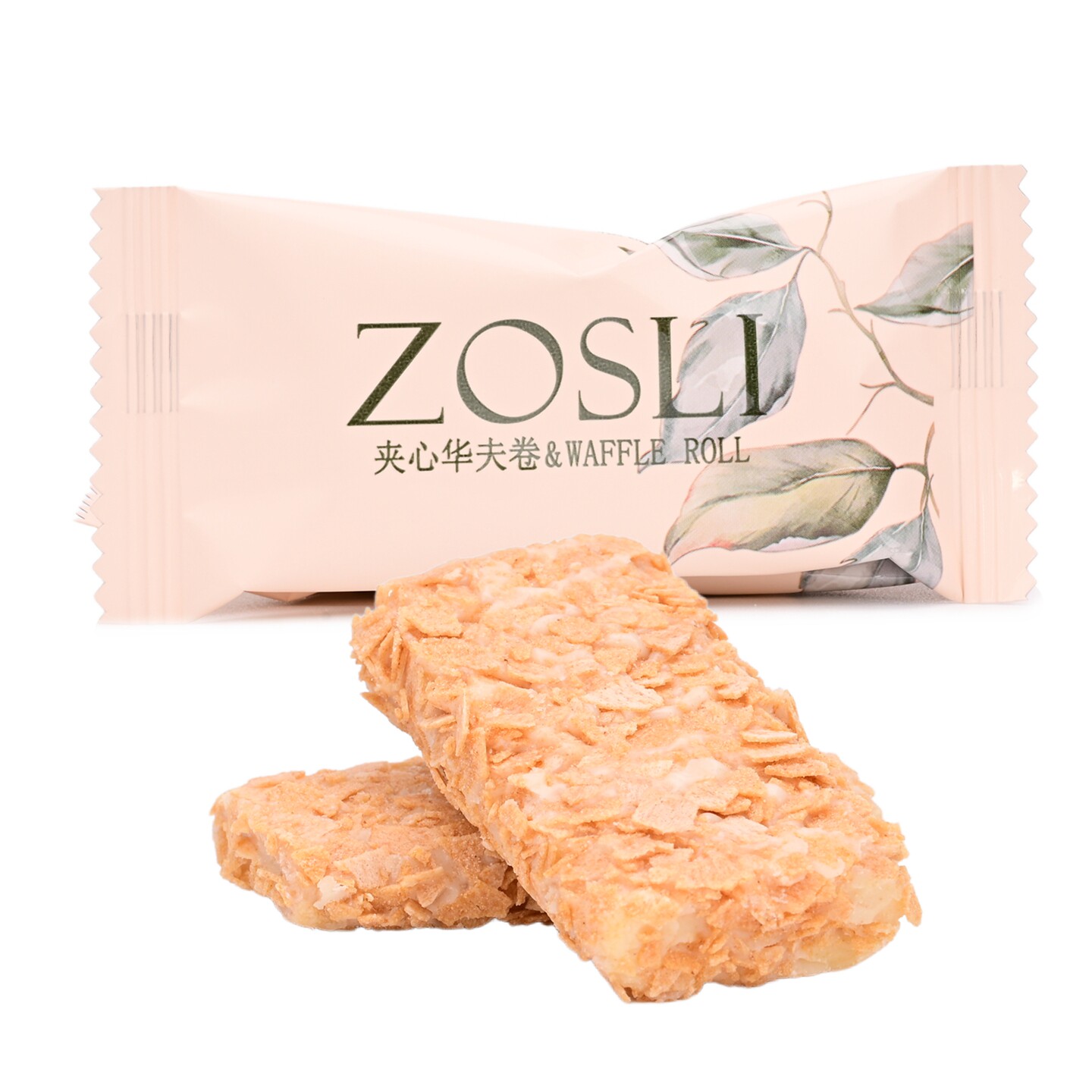 ZOSLI佐斯里夹心华夫卷散装500g结婚喜糖果休闲零食小食点心年货