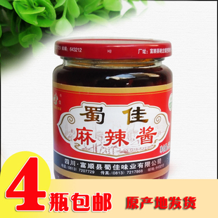 蜀佳麻辣酱322g烧烤酱辣椒酱香辣酱有破必赔厂价直销4瓶可免邮费