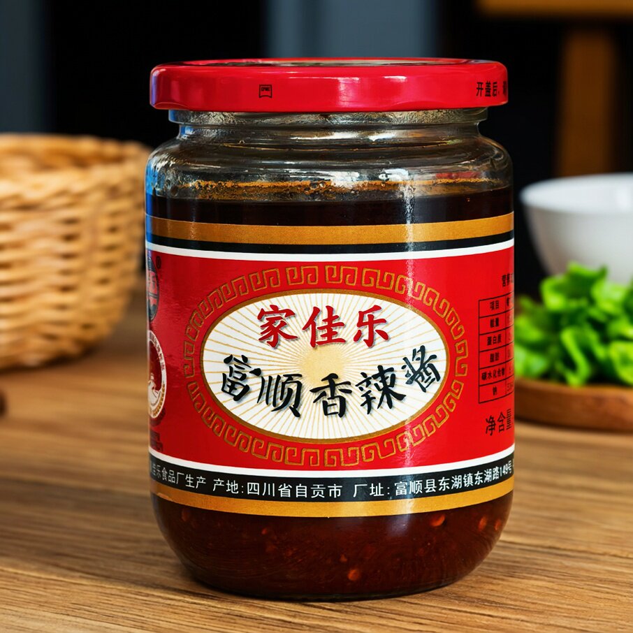 家佳乐火锅料炒菜辣椒酱包邮2瓶图片