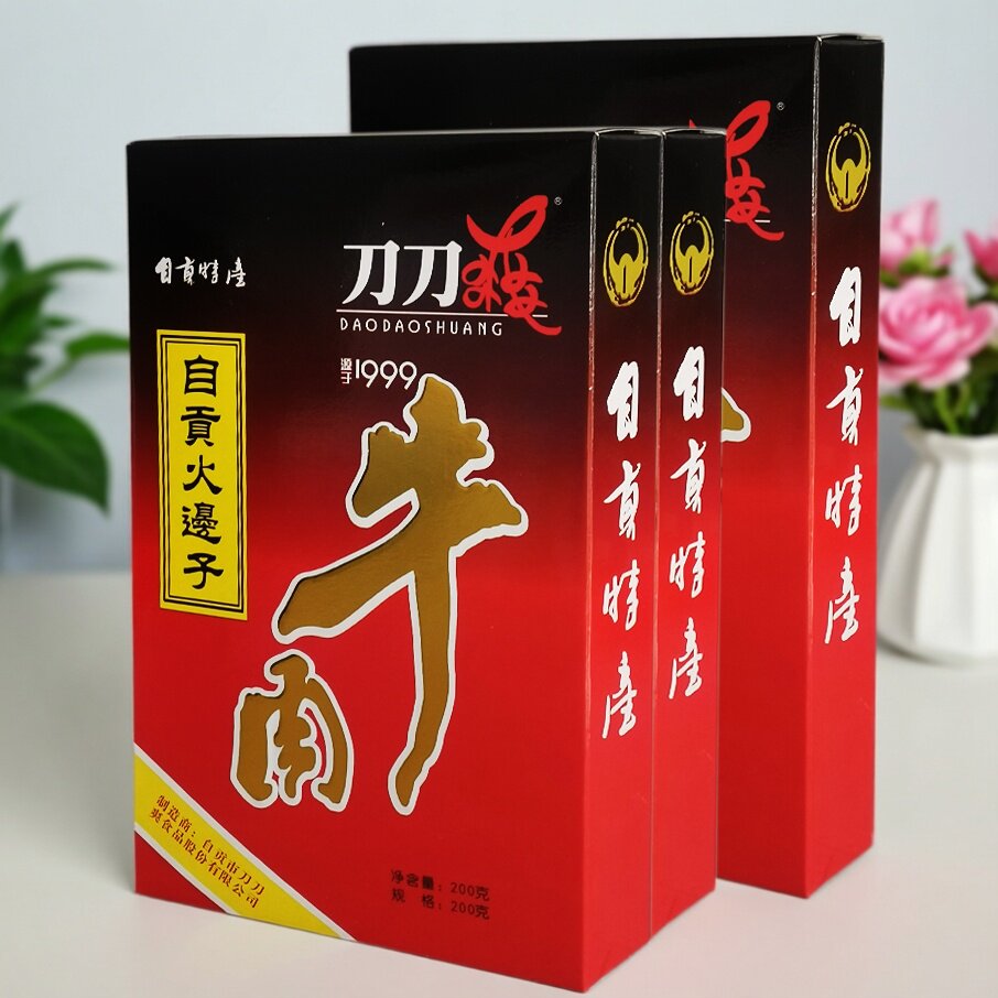 火边子牛肉刀刀爽盒装四川自贡特产食品片薄如纸火边子牛肉200克