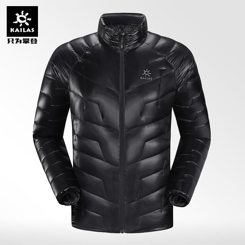 男款山岳h1至氢羽绒外套户外保暖900蓬鹅绒服kg10157